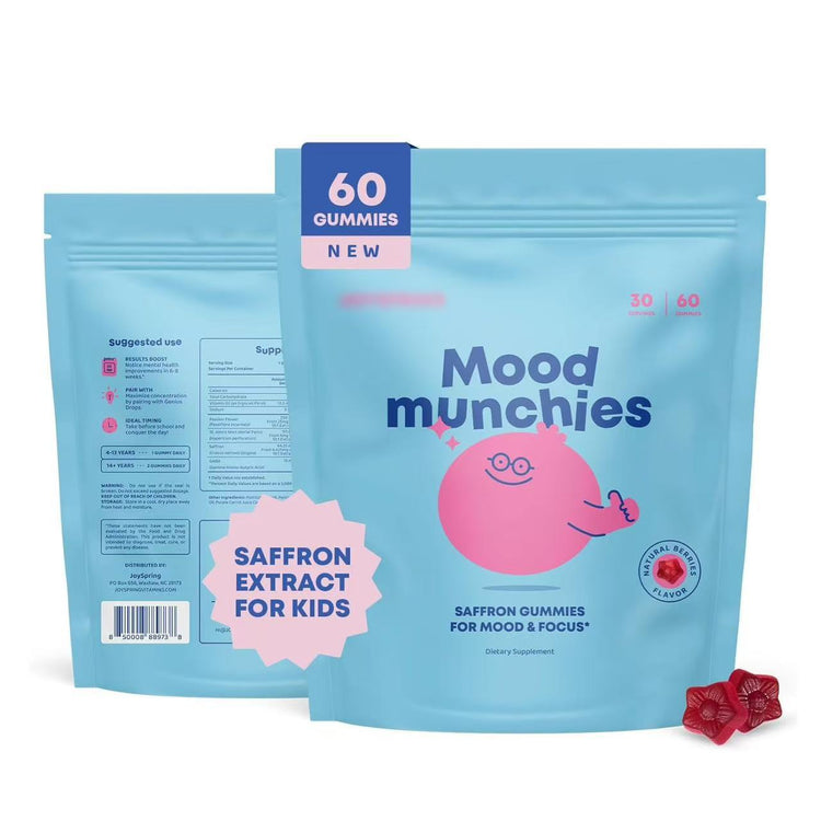 Saffron Supplement Gummies