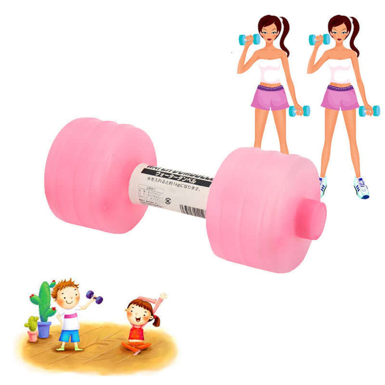 Water-Fill Dumbbell Bottle