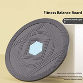 Surf-Style Fitness Balance Board