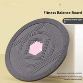 Surf-Style Fitness Balance Board